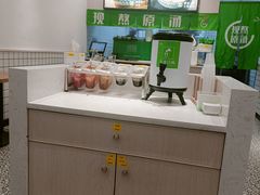 -蒙自源米线(明丰广场店)