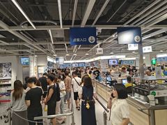 -宜家·瑞典风味餐厅(北京西红门店)