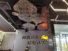 -胖哥俩肉蟹煲(富阳万达店)