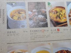 -绿茶餐厅(西单老佛爷店)