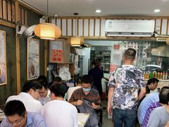 等位区-二扁私房面馆(崂山路店)