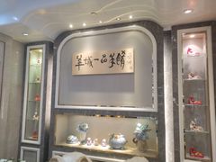 -新兴家喻酒家·羊城名宴(昌岗店)