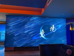 -跨越足界Spa足道(潍坊店)