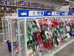 -BIGOFFS 超级折扣(仁恒伊势丹店)