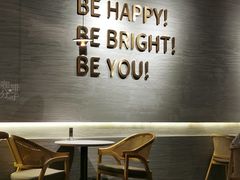 -BE BRIGHT KITCHEN(正佳广场店)