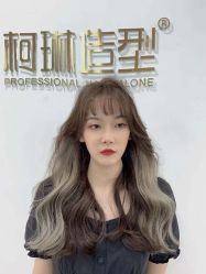 -柯琳造型