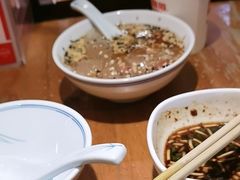 -怪噜范·老贵阳街头名小吃(鸿通城店)