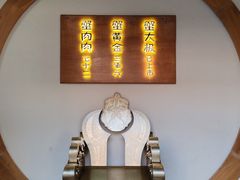 -蟹家大院(外滩店)