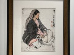 -炎黄艺术馆