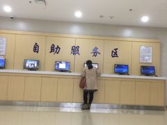 -哈尔滨市民大厦