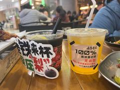 -北丐先生·野馄饨烧烤(长宁龙之梦店)