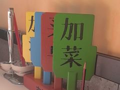 -古膳记猪肚鸡.生蚝鸡(拱北店)