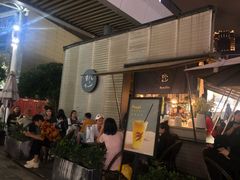 -BeauTea水仙(coco park店)