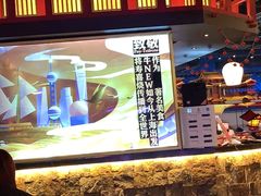 -牛New寿喜烧(金茂览秀城店)