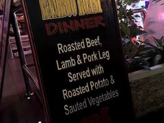 -Bamboo Bar & Grill Restaurant