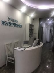 -时间海科学美容