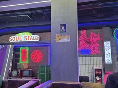 -关你鬼室大型密室逃脱(佛山创意园店)