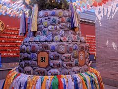 -西安市广仁寺