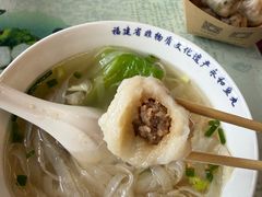 -永和鱼丸(南后街店)