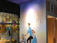 -班花麻辣烫(南京概念店)