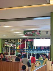 -孩之岛亲子乐园(喜盈门.范城店)