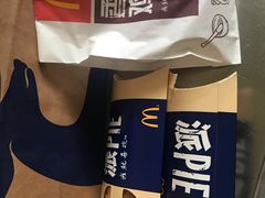 -麦当劳(朝阳路得来速店)