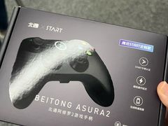 -Sony Store 索尼(上海淮海中路店)