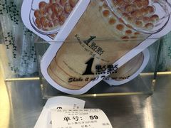 账单-1点点(龙湖金楠天街店)