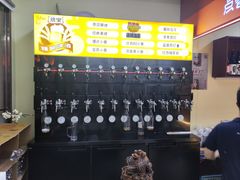 -熟里三文鱼旗舰店(红星店)