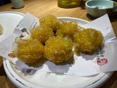 油糕-百年认一力·清真牛羊肉(南中环店)
