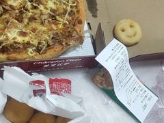 -尊宝比萨(广州塔店)