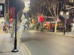 -笃笃笃糖粥(十全街店)