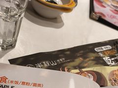 -半秋山西餐厅(巴南万达广场店)