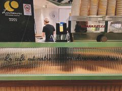 -LUNEURS月乐诗·法式冰淇淋(环贸店)