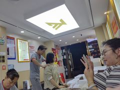 -郑远元·修脚·足道(华茂苑店)