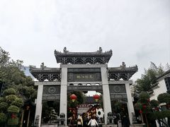 -绳金塔