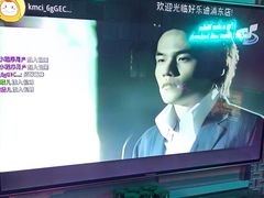 -好乐迪(张扬路八佰伴店)