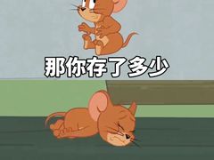 -思训家演讲口才培训(上城校区)