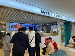 -Mr.Fruits水果先生(蓝色港湾店)