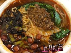 -水平有限螺蛳粉(宏达大厦店)