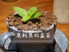 -竹里馆 ·茶食(奥体店)