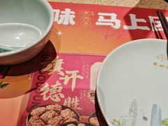 -点都德(长泰广场店)
