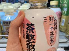 -7fresh七鲜(大族广场店)