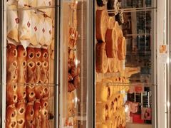 -好利来(温江合生汇店)