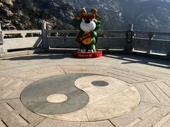 -崂山巨峰游览区