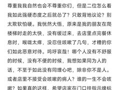 -红小姐咖啡馆(西津渡店)