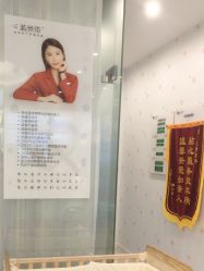 -蓝丝带 催乳 产后恢复中心(狮山龙湖店)