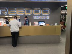 -锐动健身(博地中心店)