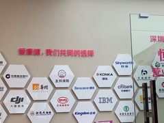 -希玛爱康健口腔(南山海岸城店)