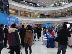 -万达广场(芜湖镜湖店)